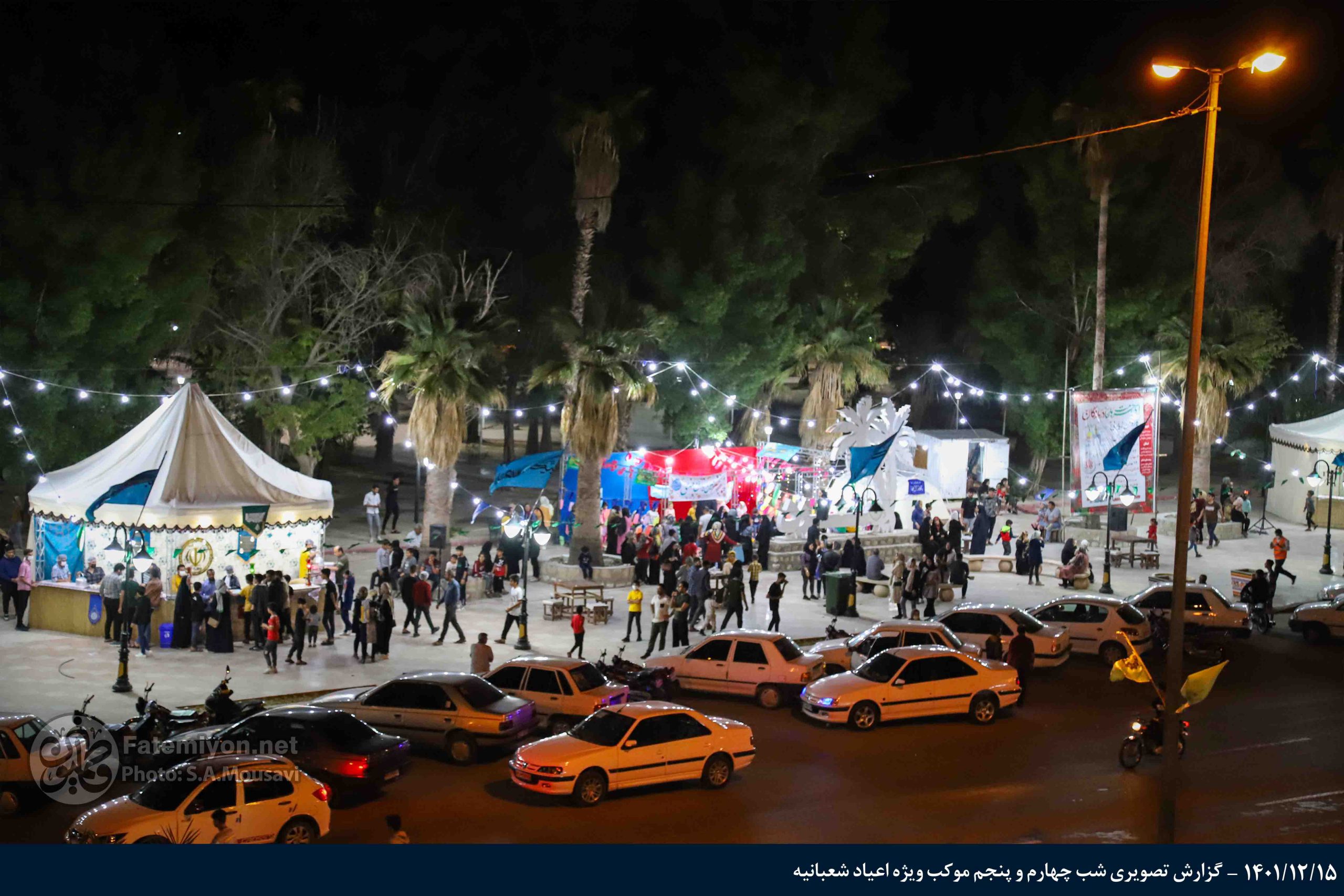 گزارش تصویری شب چهارم و پنجم موکب ویژه اعیاد شعبانیه