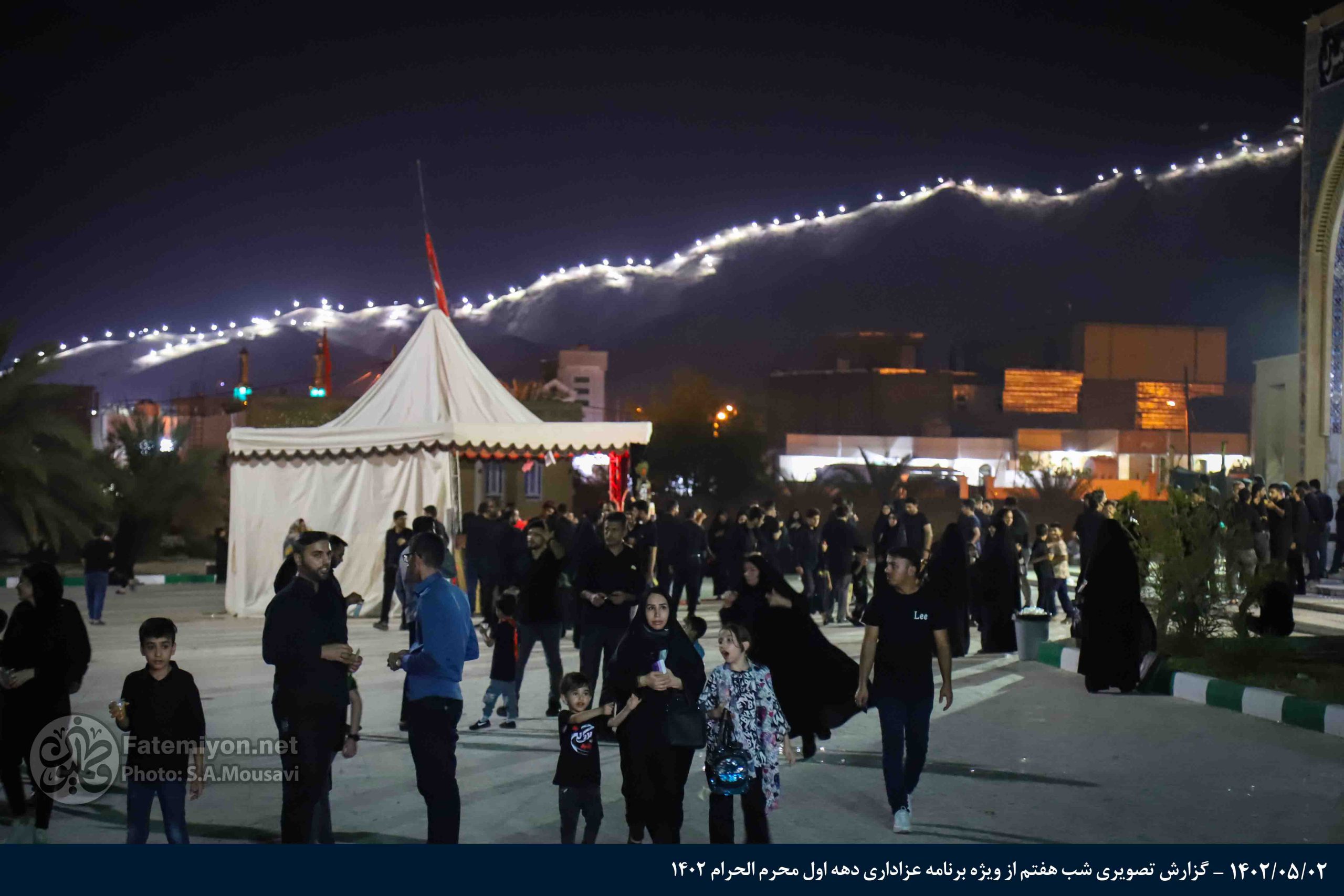 گزارش تصویری شب هفتم از ویژه برنامه عزاداری دهه اول محرم الحرام 1402